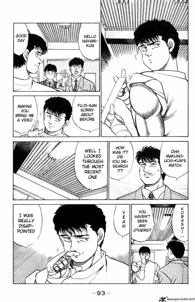 Hajime no Ippo: Fighting Spirit, Chapter 56 image 09